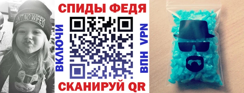 АМФ 97% где купить наркоту Электроугли