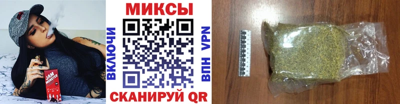 БУТИРАТ бутандиол  Электроугли 