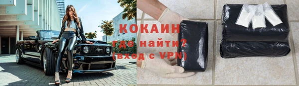 apvp Новодвинск
