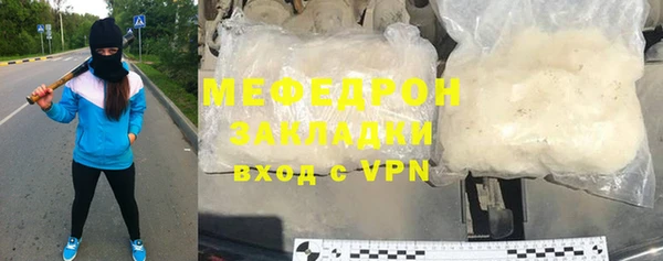 apvp Новодвинск