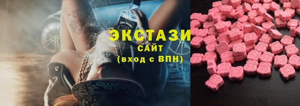 прущий лед Новокубанск
