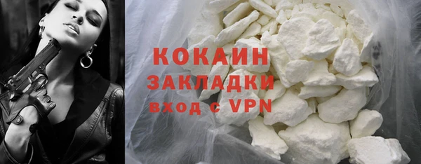 apvp Новодвинск