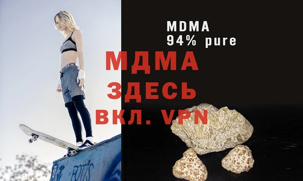 apvp Новодвинск