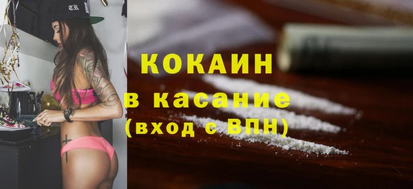 apvp Новодвинск