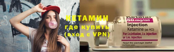гашишное масло Новозыбков