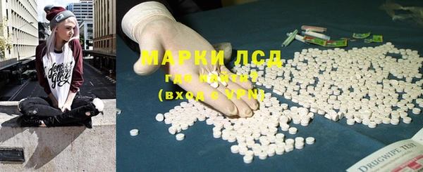 apvp Новодвинск