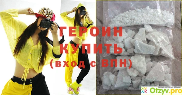 apvp Новодвинск