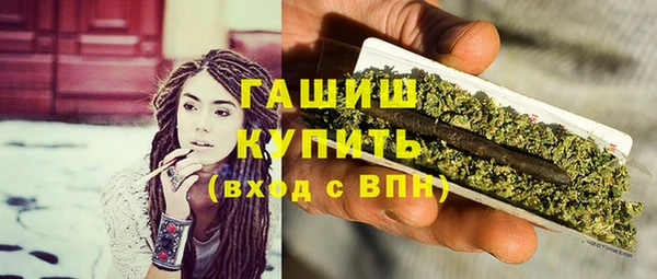 apvp Новодвинск