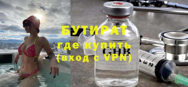 apvp Новодвинск