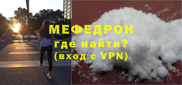 apvp Новодвинск