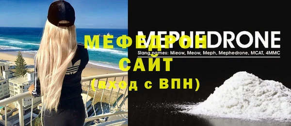 apvp Новодвинск