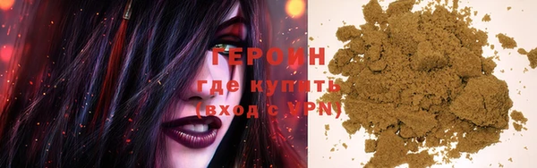 apvp Новодвинск