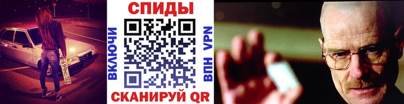 купить  цена  Электроугли  МЕТАМФЕТАМИН Декстрометамфетамин 99.9% 